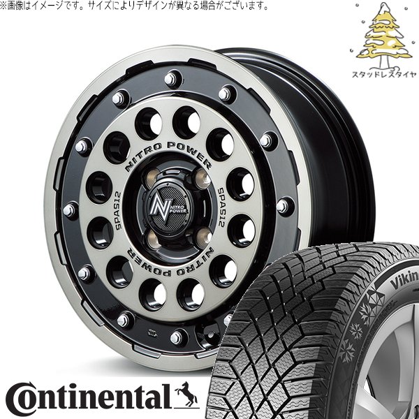 VikingContact - NBOX スペーシア 155/65R14 スタッドレス | ヴァイキングコンタクト7 \u0026 ナイトロパワー H12 打つこと鵝鳥 14in 4穴100 タイヤ、ホイール-冬タイヤ、ホイールセット