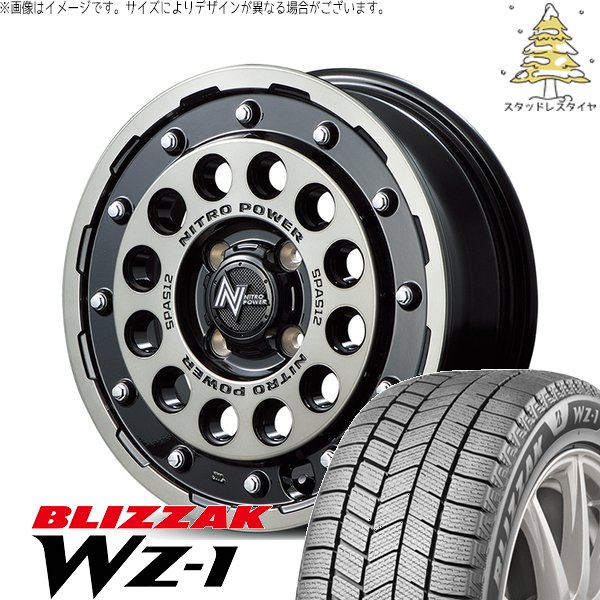 M4XPEJI32XN