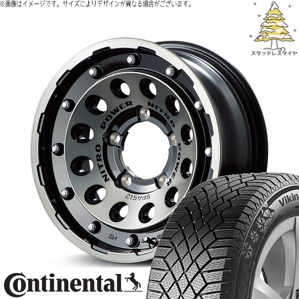 MC3PAI58HNO
