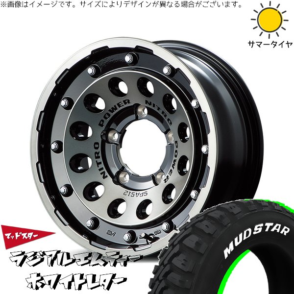 MUDSTAR - ジムニー JB64 JA22 225/70R16 車輪仕掛ける | マッドスター MT \u0026 ナイトロパワー H12 打つこと鵝鳥 16in 5穴139.7 車、バイク、自転車-タイヤ、ホイール
