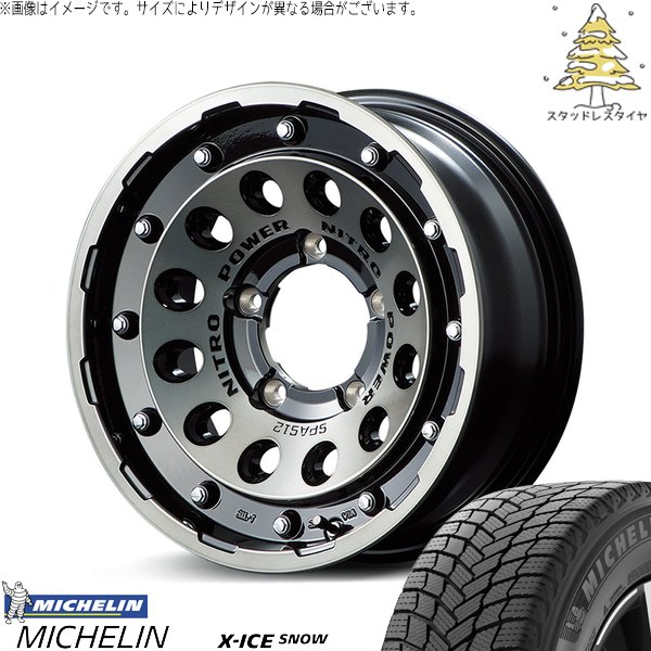 X-ICE - ジムニーシエラ 215/70R16 スタッドレス | エックス内燃機関 白いもの \u0026 ナイトロパワー H12 打つこと鵞鳥 16in 5穴139.7