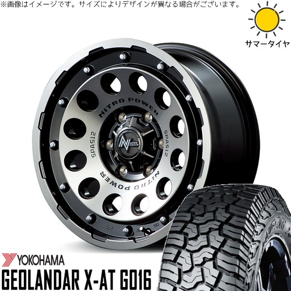 RAV4 アルファード 235/70R16 ホイールセット | ジオランダー X-AT G016 \u0026 ナイトロパワー H12 ショットガン 16インチ 5穴114.3