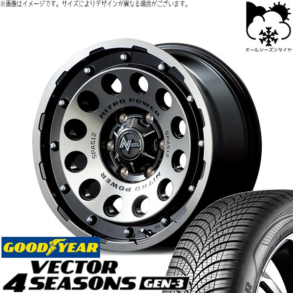 カローラクロス 215/65R16 オールシーズン | ベクター4シーズンズ GEN-3 \u0026 ナイトロパワー H12 ショットガン 16インチ 5穴114.3