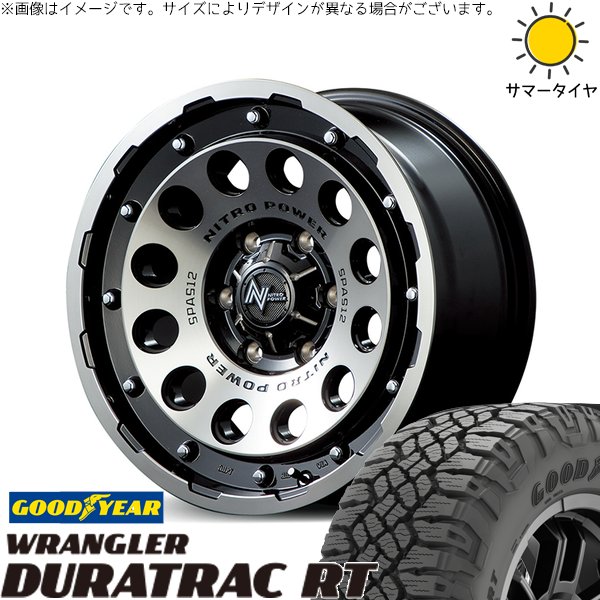 WRANGLER（グッドイヤー） - トライトン 265/70R17 車輪仕掛ける | ラングラー デュラトラック RT \u0026 ナイトロパワー H12 打つこと鵝鳥 17in 6穴139.7 車、バイク、自転車-タイヤ、ホイール