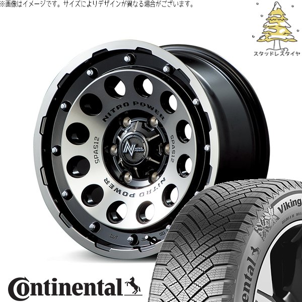 VikingContact - プリウスα 215/60R16 スタッドレス | ヴァイキングコンタクト8 \u0026 ナイトロパワー H12 打つこと火器 16in 5穴114.3