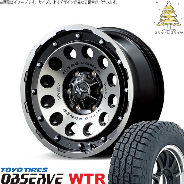 OBSERVE - パジェロミニ 185/85R16 スタッドレス | オブザーブ W/T-R \u0026 ナイトロパワー H12 打つこと鵝鳥 16in 5穴114.3 自動車-冬タイヤ、ホイールセット