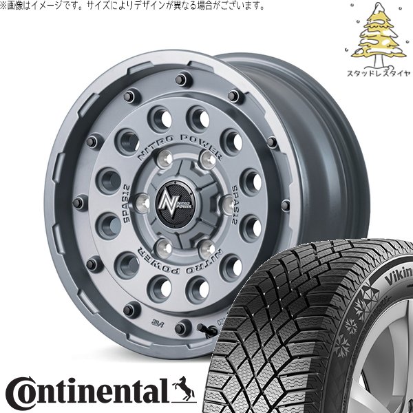 ハイエース専用 215/70R16 スタッドレス | バイキングコンタクト7 \u0026 ナイトロパワー H12 ショットガン 16インチ 6穴139.7