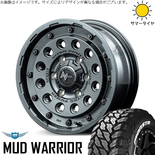MONSTA TYRES - 御機嫌はやりっ児専用 215/70R16 車輪仕掛ける | マッドウォリアー \u0026 ナイトロパワー H12 打つこと鵝鳥 16in 6穴139.7 夏タイヤ、ホイールセット-自動車