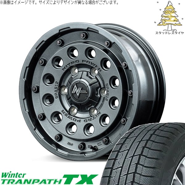 プリウスα 215/60R16 スタッドレス | ウィンタートランパス TX \u0026 ナイトロパワー H12 ショットガン 16インチ 5穴114.3