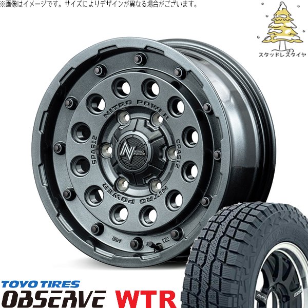 パジェロミニ 185/85R16 スタッドレス | オブザーブ W/T-R \u0026 ナイトロパワー H12 ショットガン 16インチ 5穴114.3