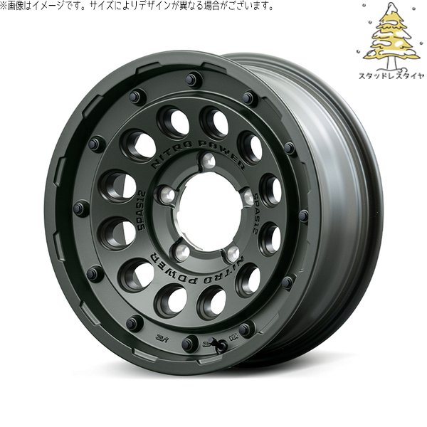 マルカサービス - ジムニーシエラ 215/70R16 スタッドレス | おすすめインポートタイア \u0026 ナイトロパワー H12 打つこと鵞鳥 16in 5穴139.7