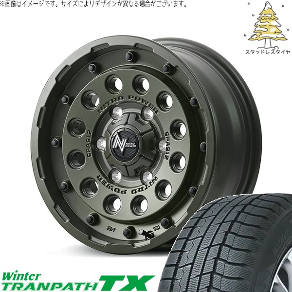 カローラクロス 215/65R16 スタッドレス | ウィンタートランパス TX \u0026 ナイトロパワー H12 ショットガン 16インチ 5穴114.3