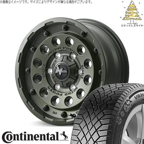 ハイエース専用 215/70R16 スタッドレス | ヴァイキングコンタクト7 \u0026 ナイトロパワー H12 ショットガン 16インチ 6穴139.7