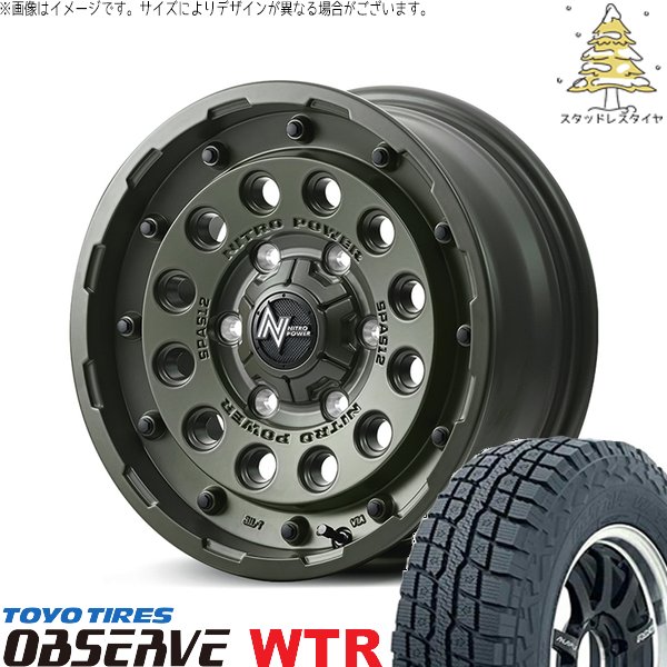 パジェロミニ 185/85R16 スタッドレス | オブザーブ W/T-R \u0026 ナイトロパワー H12 ショットガン 16インチ 5穴114.3
