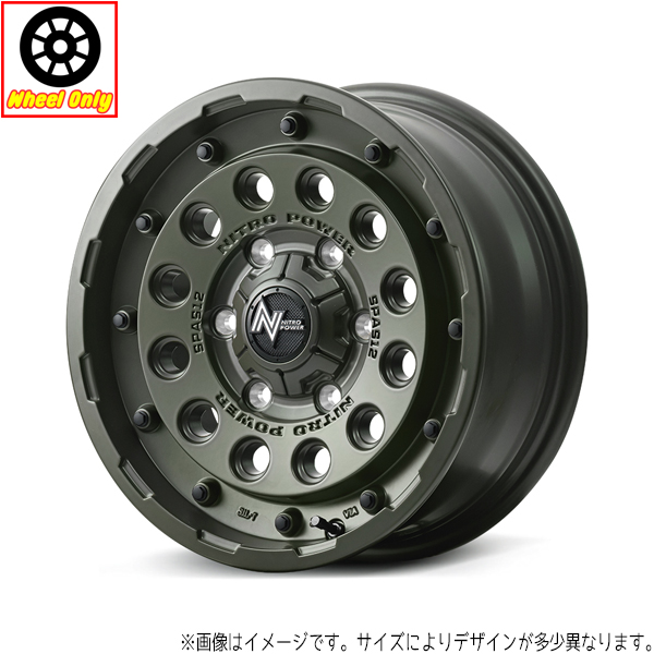 14インチ アルミホイール 4穴 100 ナイトロパワー H12 ショットガン 4.5J +45 1本｜tireshop