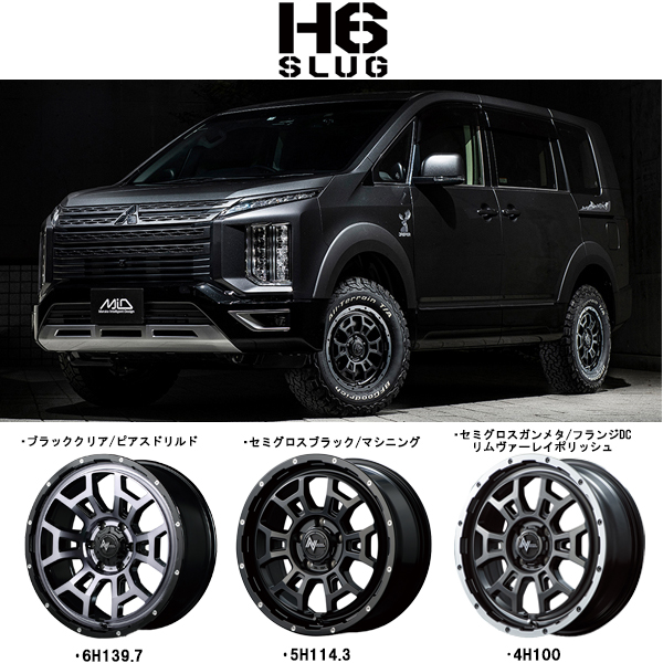 17インチ アルミホイール 4穴 100 ナイトロパワー H6 スラッグ 6.5J +45 スイフト ソリオ 4本セット｜tireshop｜02