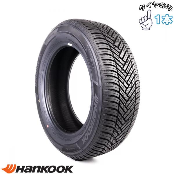 夏14インチ【新車 4本】175/70R14【富山 手渡しもOK】トヨタ純正 TOYOTA ヤリス 純正タイヤ HANKOOK KINERGY ECO2 ポルテ シエンタ フィールダー Amazon.co.jp: ハンコック(Hankook) Kinergy eco2 K435R 175/70R14 84S