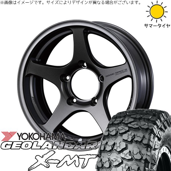 スズキ ジムニー JB64 JB23 JA22 JA12 7.00R16 ホイールセット | ジオランダー M/T G003 \u0026 ハセスペック2 16インチ 5穴139.7