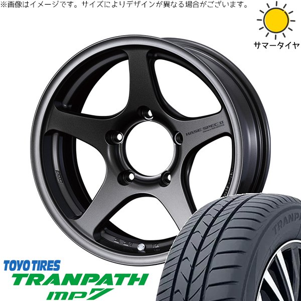TRANPATH - ジムニーシエラ 215/70R16 車輪仕掛ける | トランパス MP7 \u0026 ハセスペック2 16in 5穴139.7 夏タイヤ、ホイールセット-車、バイク、自転車