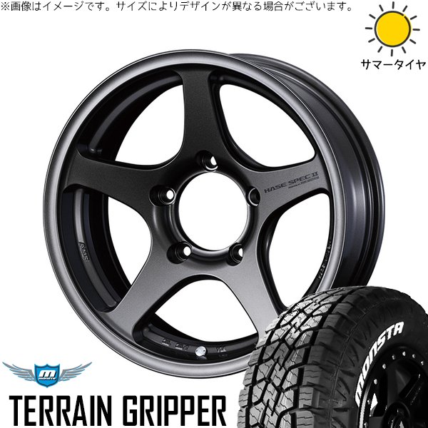 MONSTA TYRES ジムニーシエラ 215/70R16 ホイールセット | テレーン