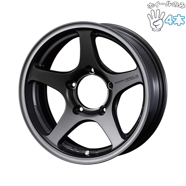 WEDS（ウェッズ） ジムニーシエラ ノマド JB JC74 16インチ アルミ