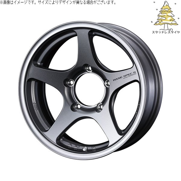 WEDS - ジムニーシエラ 215/70R16 スタッドレス | おすすめインポートタイア \u0026 ハセスペック2 16in 5穴139.7 車、バイク、自転車-冬タイヤ、ホイールセット-自動車