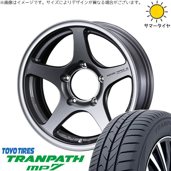 TRANPATH - ジムニーシエラ 215/70R16 車輪仕掛ける | トランパス MP7 \u0026 ハセスペック2 16in 5穴139.7 夏タイヤ、ホイールセット-車、バイク、自転車