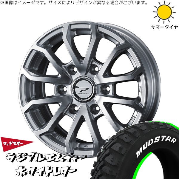 NV350 キャラバン E25 E26 195/80R15 ホイールセット | マッドスター MT \u0026 プロディータ HC3 15インチ 6穴139.7