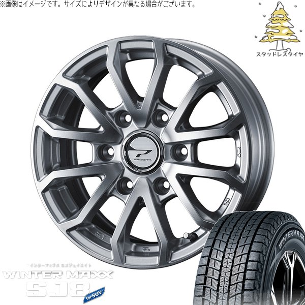 nv350 純正ホイールスタッドレスセット195 80 15 | APPS-BICENTENARIO 
