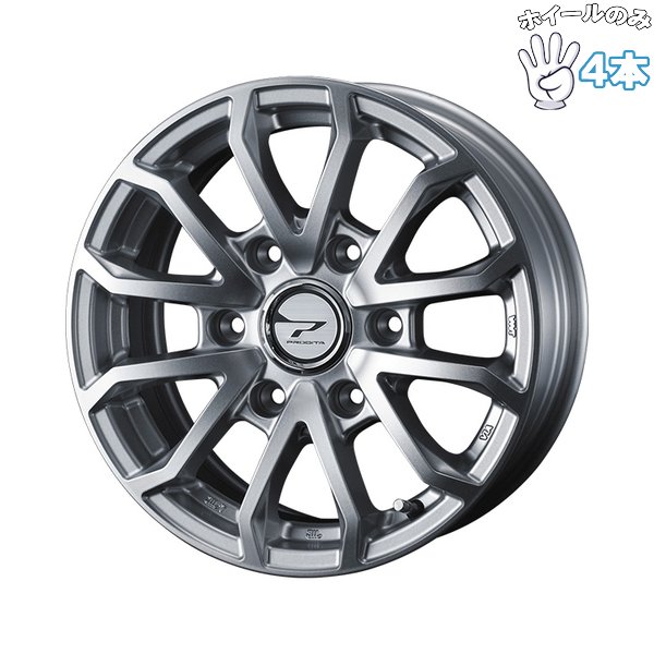WEDS - 15in 軽銀車輪 6穴139.7 | ウェッズ プロディータ HC3 しろがね色 5.5J 4本 車、バイク、自転車-自動車-アルミホイール