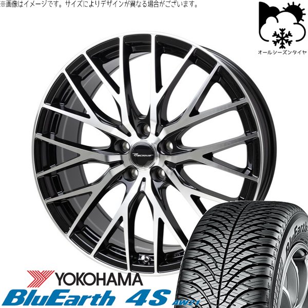 クラウン カムリ 225/45R18 オールシーズン | ブルーアース4S AW21 \u0026 プレシャス HM-1 V-2 18インチ 5穴114.3