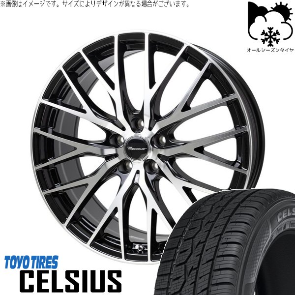 ZR-V クロストレック 225/55R18 オールシーズン | セルシアス \u0026 プレシャス HM-1 V-2 18インチ 5穴114.3
