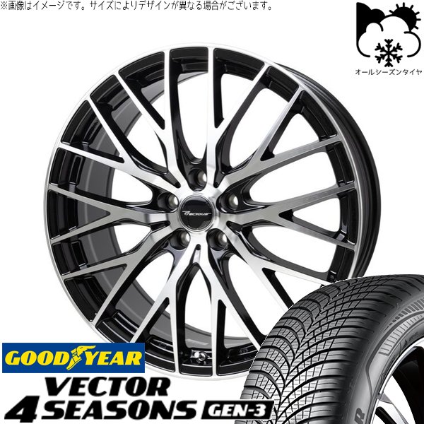 ZR-V クロストレック 225/55R18 オールシーズン | ベクター4シーズンズ GEN-3 \u0026 プレシャス HM-1 V-2 18インチ 5穴114.3