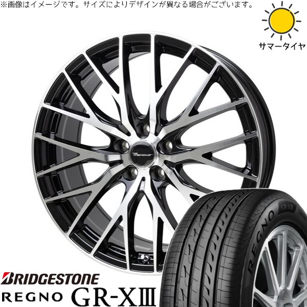 クラウン レクサスGS 245/35R19 ホイールセット | レグノ GR-X3 \u0026 プレシャス HM-1 V-II 19インチ 5穴114.3