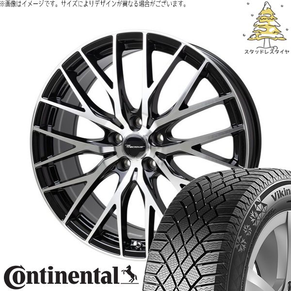 アリア CX-60 235/60R18 スタッドレス | バイキングコンタクト7 \u0026 プレシャス HM-1 V-2 18インチ 5穴114.3