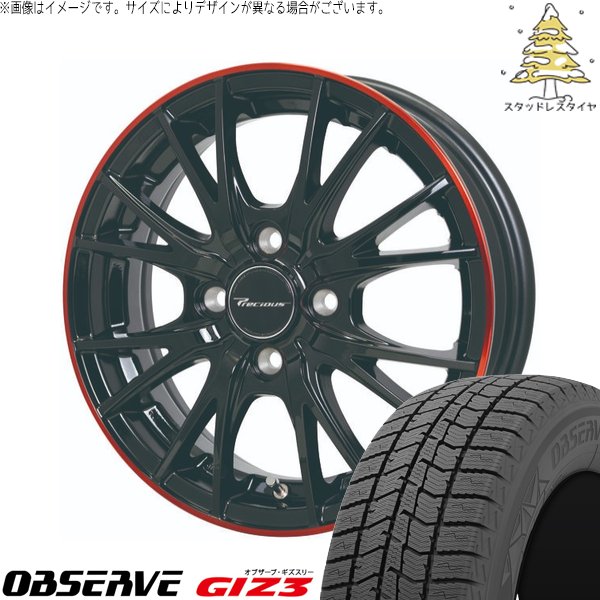 OBSERVE - ハスラー デリカミニ ソリオ 165/65R14 スタッドレス | オブザーブ GIZ3 \u0026 プレシャス HM-1 V-2 14in 4穴100 冬タイヤ、ホイールセット-自動車-車、バイク、自転車