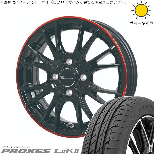 エブリィワゴン 165/60R14 ホイールセット | プロクセス LuK2 \u0026 プレシャス HM-1 V-II 14インチ 4穴100