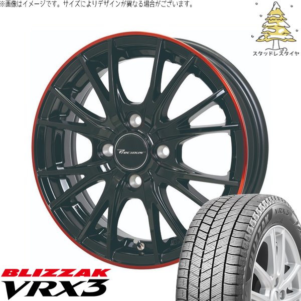 ソリオ MA26 MA36 デリカ 165/70R14 スタッドレス | ブリザック VRX3 \u0026 プレシャス HM-1 V-2 14インチ 4穴100