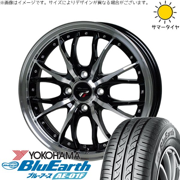 ヤリス カローラフィールダー 185/60R15 ホイールセット | ブルーアース AE-01F \u0026 プレシャス HM-3 15インチ 4穴100