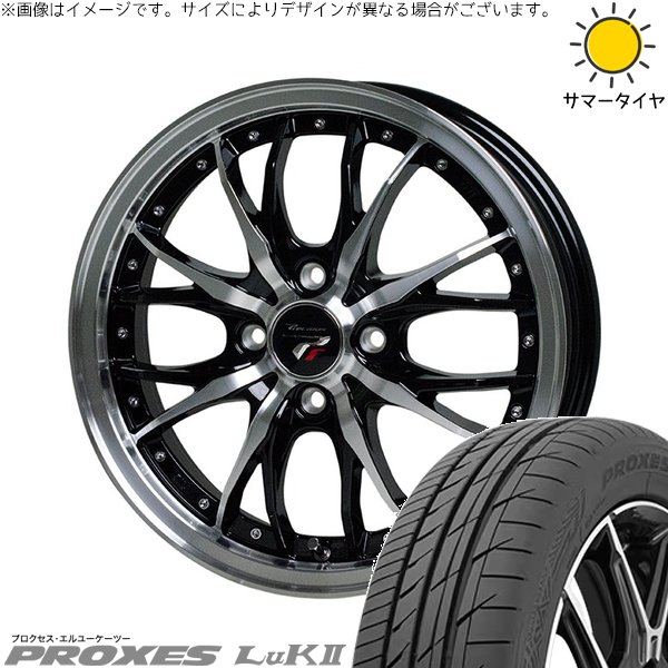 タント ムーブ ワゴンR ラパン 165/50R16 ホイールセット | プロクセス LuK2 \u0026 プレシャス HM-3 16インチ 4穴100