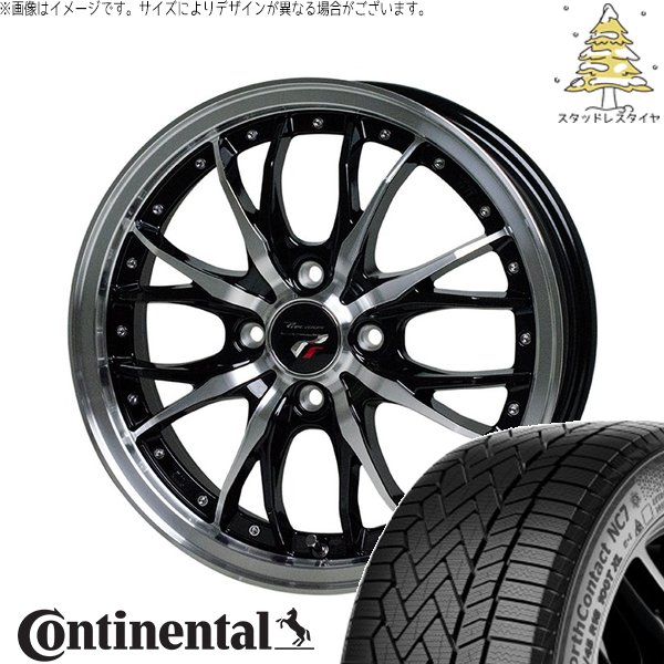 クロスビー アクア 175/65R15 スタッドレス | ノースコンタクト7 \u0026 プレシャス HM-3 15インチ 4穴100