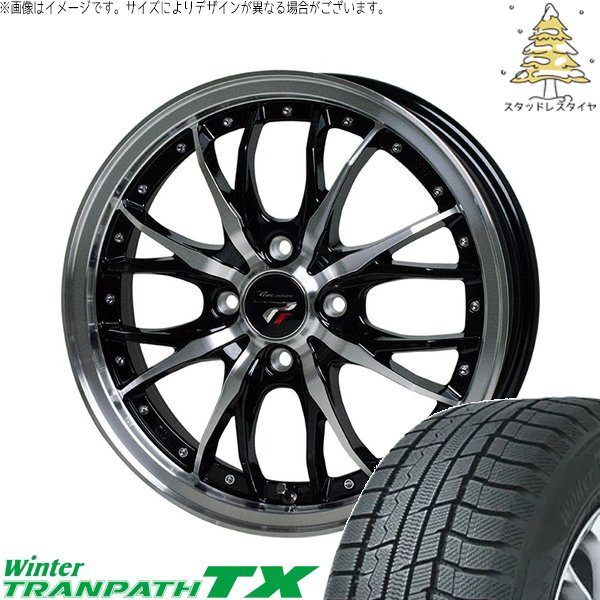 デリカミニ ハスラー 165/60R15 スタッドレス | ウィンタートランパス TX \u0026 プレシャス HM-3 15インチ 4穴100
