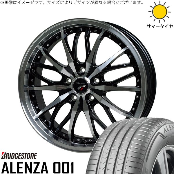 ヴェルファイア 235/50R18 ホイールセット | アレンザ 001 \u0026 プレシャス HM-3 18インチ 5穴114.3