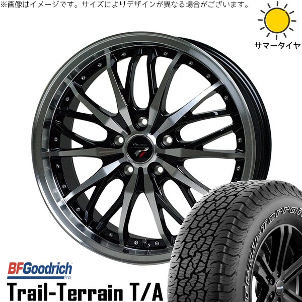 BFグッドリッチ RAV4 ハリアー エクストレイル 225/60R18 ホイール