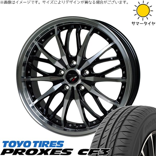 プリウス 30系 50系 215/45R17 ホイールセット | プロクセス CF3 \u0026 プレシャス HM-3 17インチ 5穴100