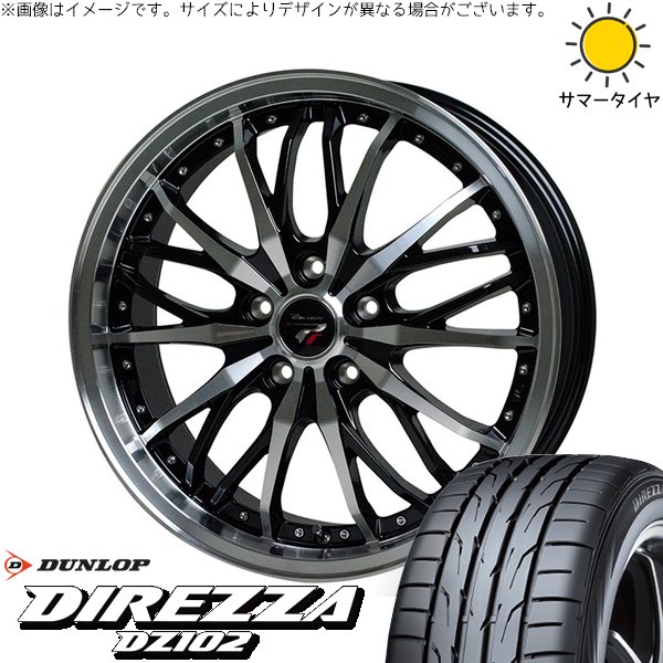 フォレスター 225/50R18 ホイールセット | ディレッツァ DZ102 \u0026 プレシャス HM-3 18インチ 5穴100