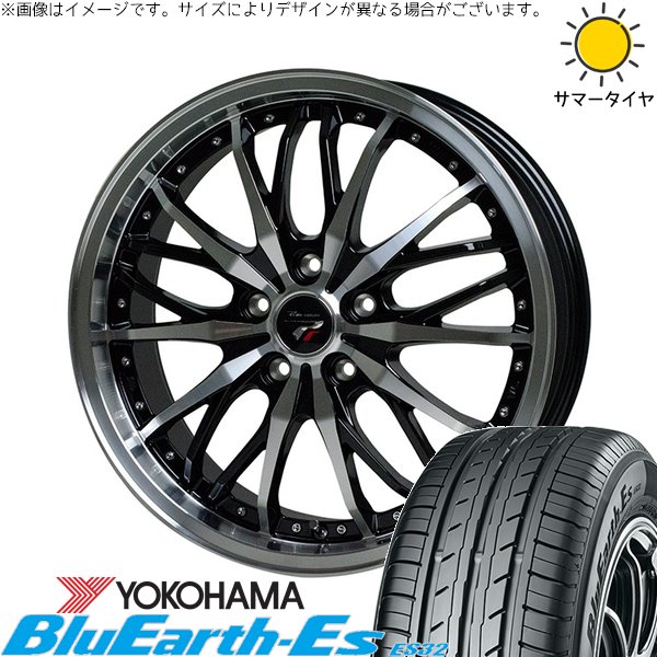 BluEarth - ヴォクシー 215/45R18 銀輪仕かける | 青味地びた ES32 \u0026 プレシャス HM-3 18in 5穴114.3