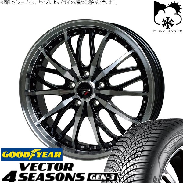 クラウン カムリ 225/45R18 オールシーズン | ベクター4シーズンズ GEN-3 \u0026 プレシャス HM-3 18インチ 5穴114.3