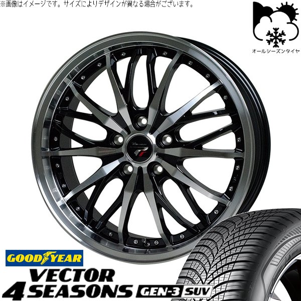 レクサスNX ハリアー 235/55R18 オールシーズン | ベクター4シーズンズ GEN-3 SUV \u0026 プレシャス HM-3 18インチ 5穴114.3