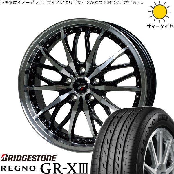 レグノ（ブリヂストン） ZR-V クロストレック 245/45R19 ホイール 